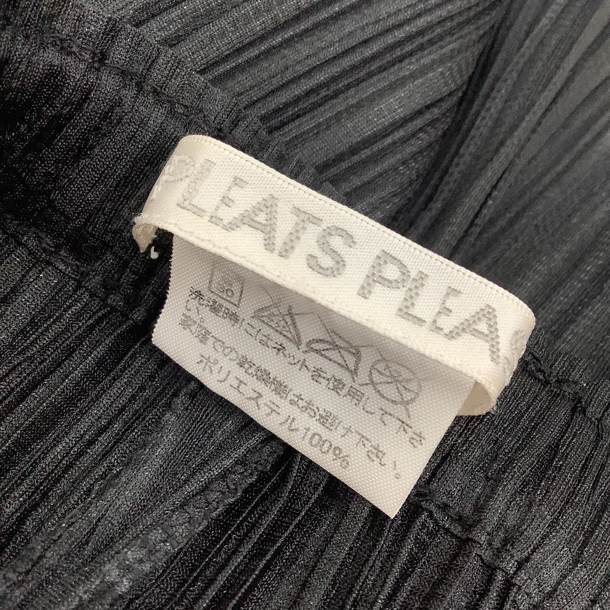 PLEATS PLEASE変形パンツサイズ3 PLEATS PLEASE ISSEY MIYAKE - プリーツプリーズ イッセイミヤケ