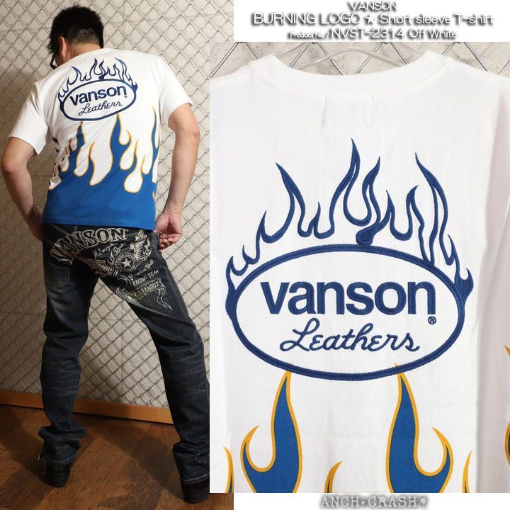 VANSON バーニングロゴ 半袖Tシャツ NVST-2314 オフホワイト バンソン 刺繍 - メルカリ