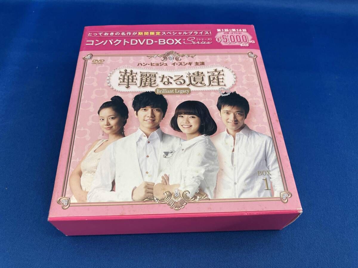 華麗なる遺産 完全版ボックス DVD Amazon.co.jp: 華麗なる遺産(完全版) コンパクトDVD-BOX1[期間限定
