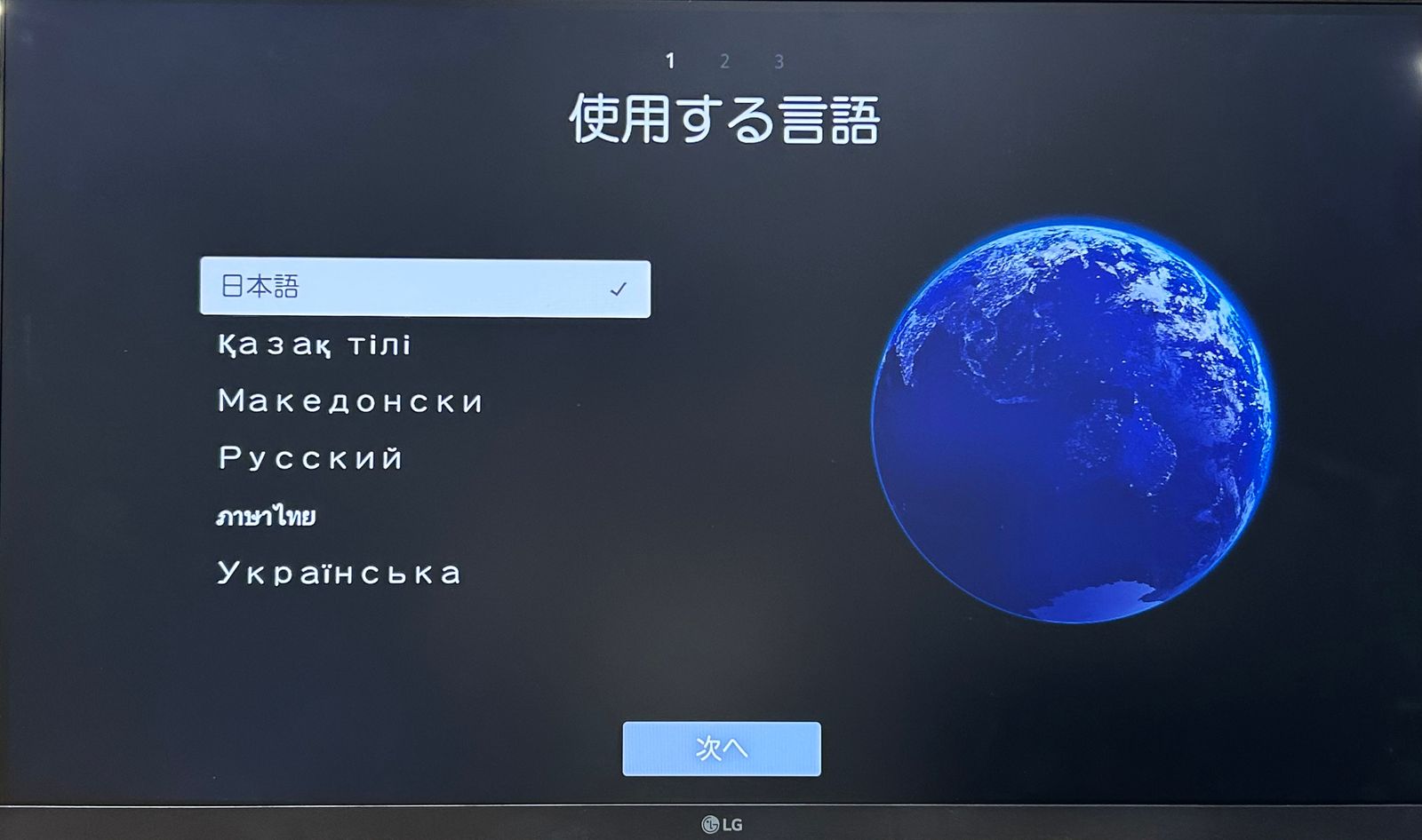 ◈ LG