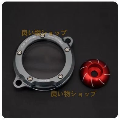 ターボチャージャー カバー