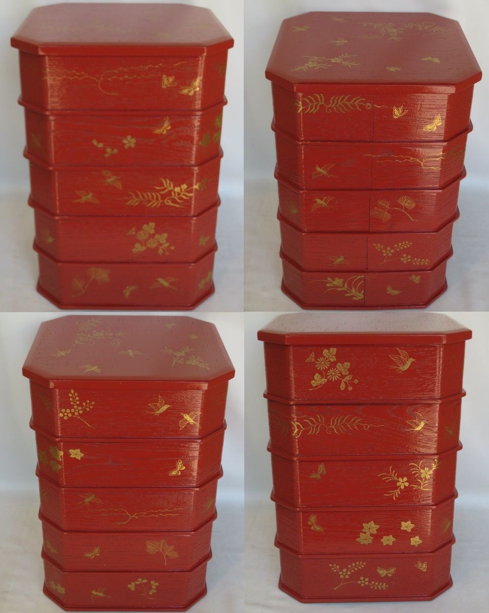〔税込