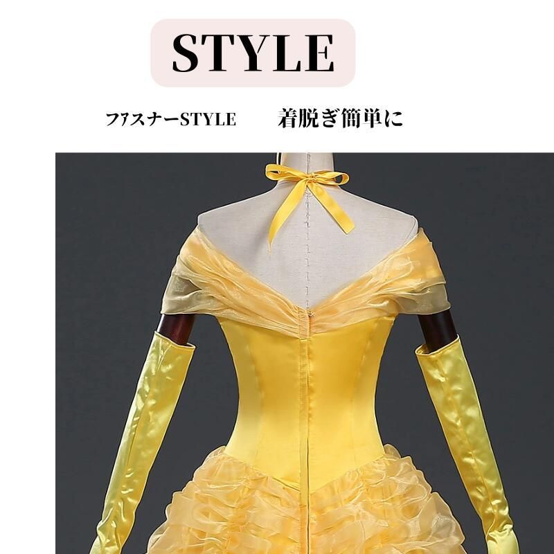 ハロウィン プリンセスドレス 大人用 レディース なりきりワンピース 女王 大きいサイズ 女性 衣装 姫ドレス コスチューム プリンセス 大人 WWW_IMPECCABLEHEALTHCARESERVICES_COM