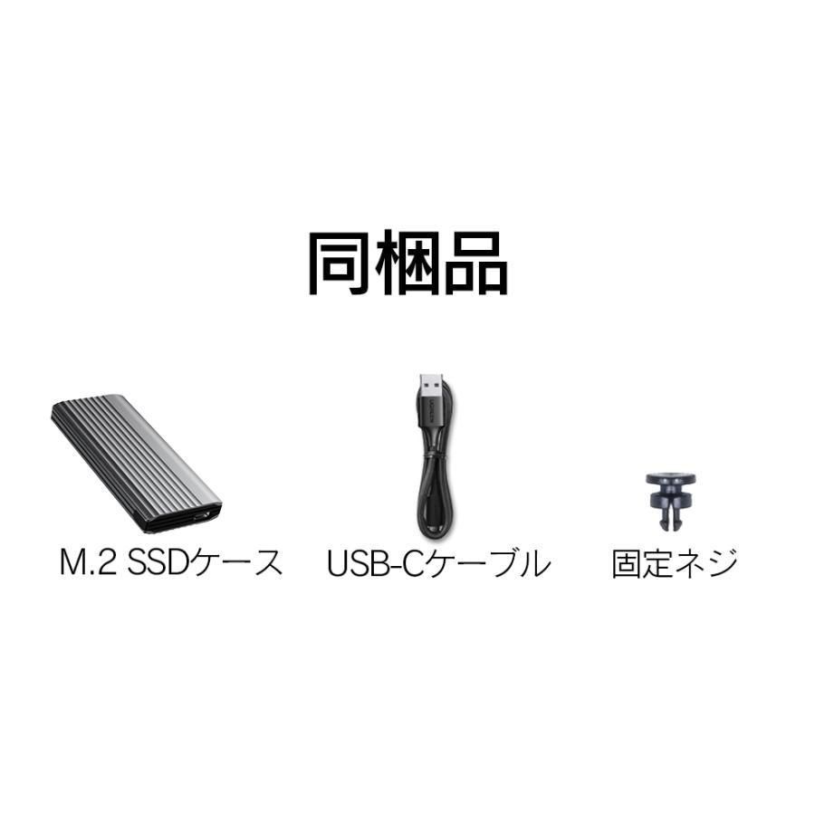 ケーブル 写真動画