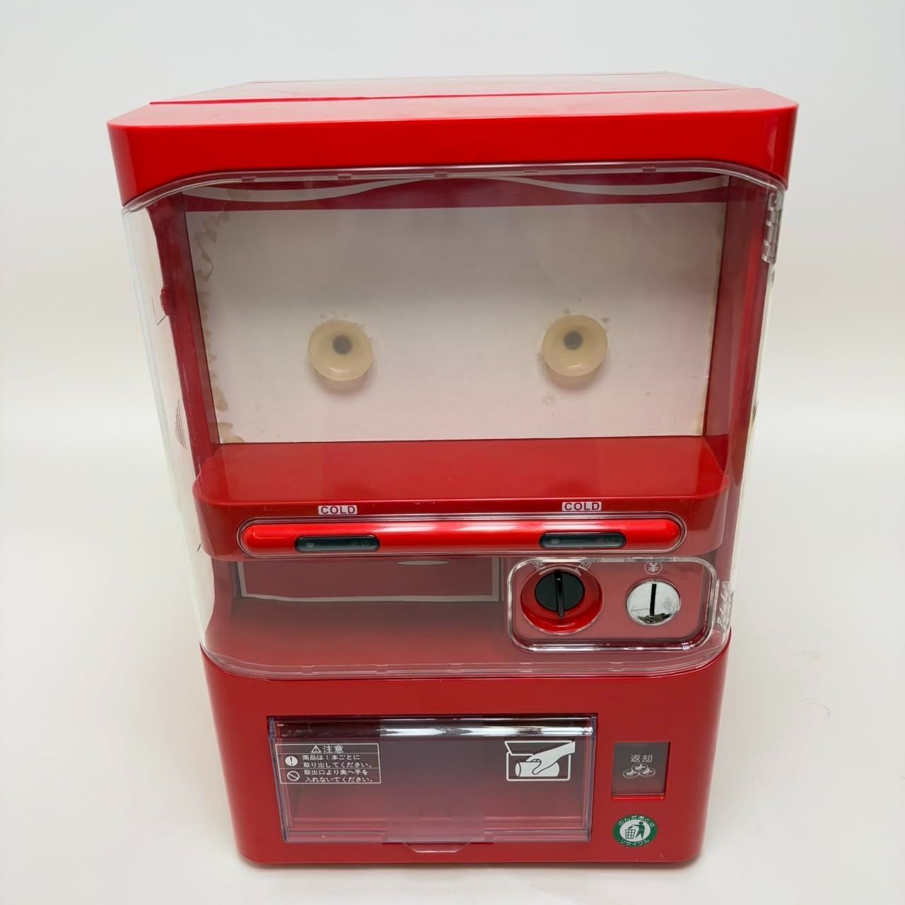 マサオコーポレーション MSO-016R 自動販売機保冷庫(赤) 3466 完動品