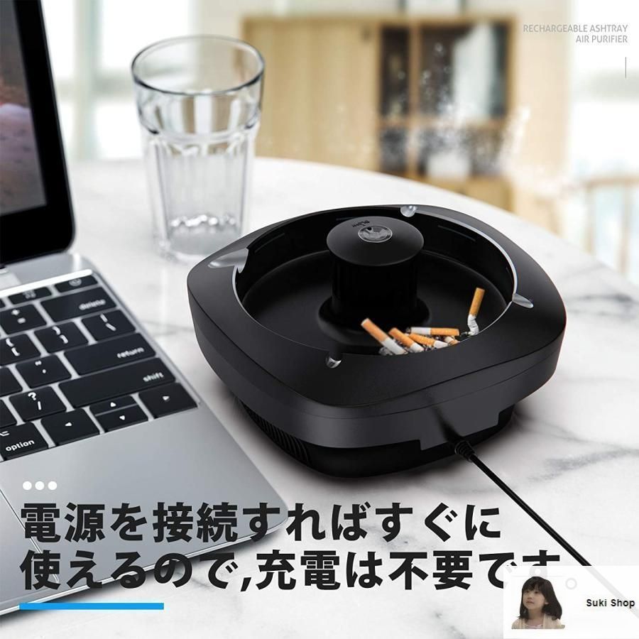 脱臭機 超強い吸引力