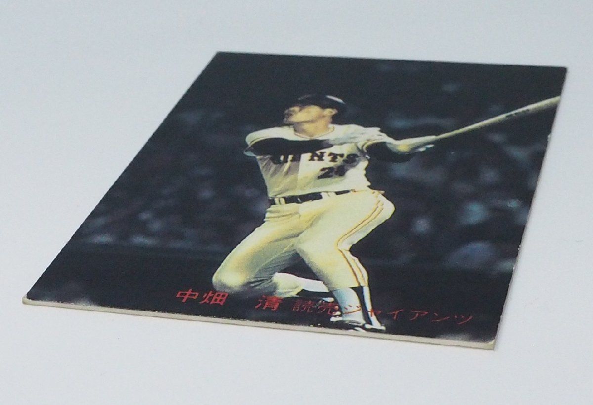 82年 カルビー プロ野球カード No.696【中畑 清 内野手 読売