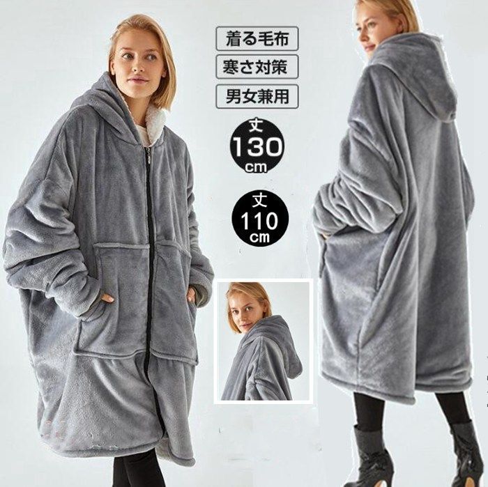 【訳あり】ハグラビウェイトブランケット/グレー・S(約6.8Kg)・シングル 訳あり】ハグラビウェイトブランケット/グレー・S(約6.8Kg