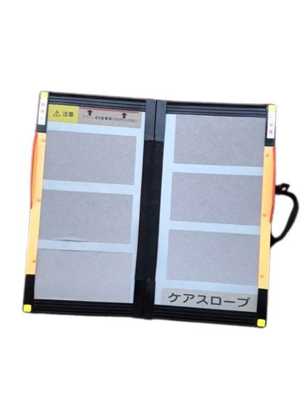 車椅子用スロープ 65 cm ケアスロープ CS-65