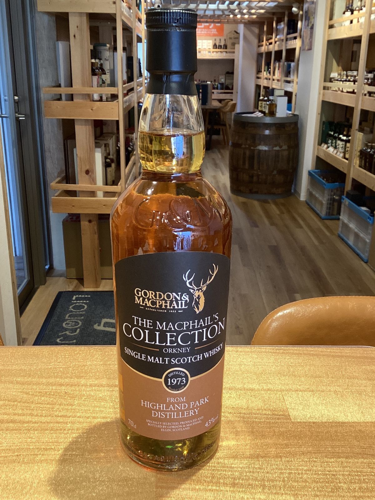 THE HAKUSHU シングルモルトウイスキー 1973年製造 THE HAKUSHU 1973年