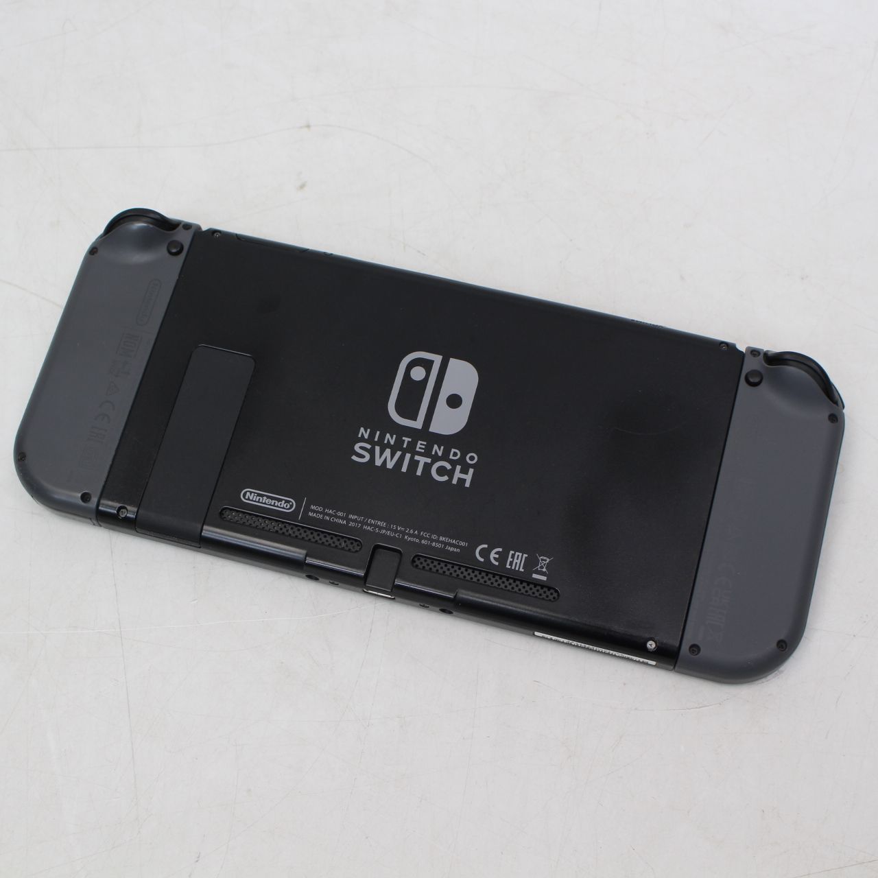 Nintendo Switch hac-001 2017年 Konsola Nintendo Switch wielokolorowy - Sklep, Opinie, Cena