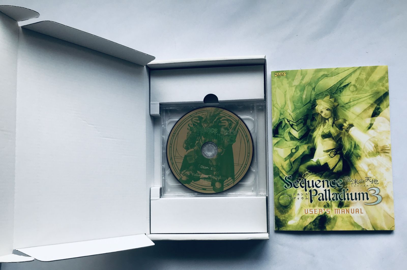 シークエンス パラディウム 3 泡沫の天地 Sequence Palladium PC CD
