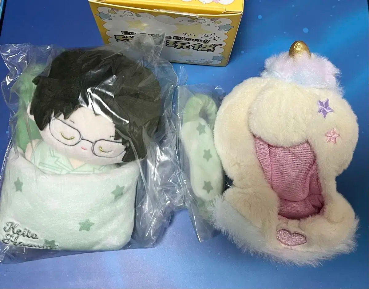 あんさんぶるスターズ！！(あんスタ) 蓮巳 敬人 スイートドリームズヌイ + ユニコン UNI-KON 服 衣装