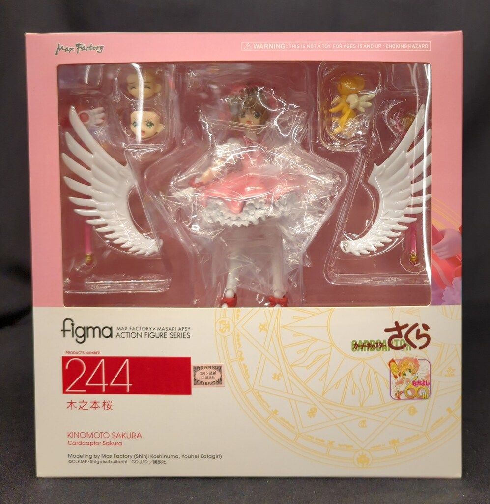 MAXFACTORY figma カードキャプターさくら 木之本桜 244 - メルカリ
