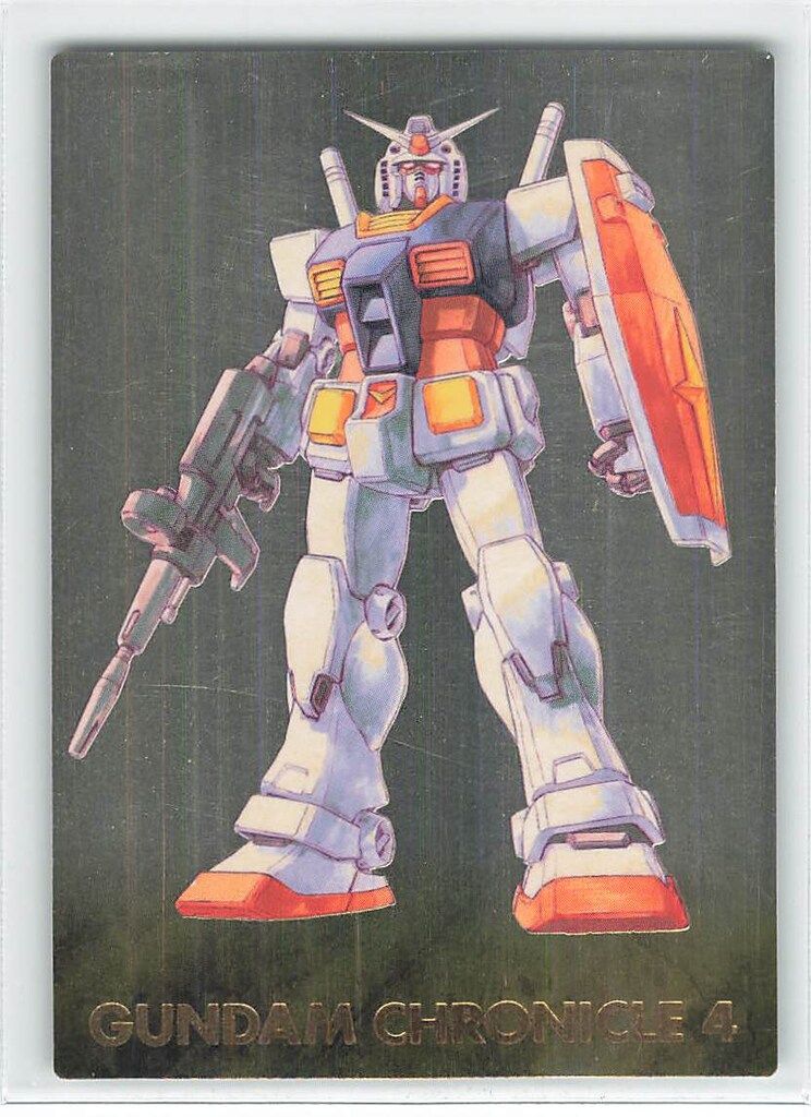 【応募者限定】非売品 ガンダムクロニクル カードダスマスターズ 応募者限定】非売品 ガンダムクロニクル カードダスマスターズ