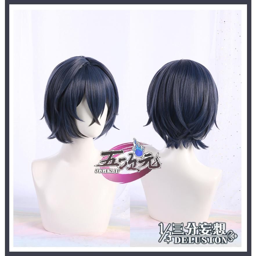 【予約販売商品】 三分妄想 ゼンレスゾーンゼロ コスプレ 繩匠鈴 リン 女主人公 衣装 ウィッグ 靴 追加可 BJ0923ML04 ハロウィン