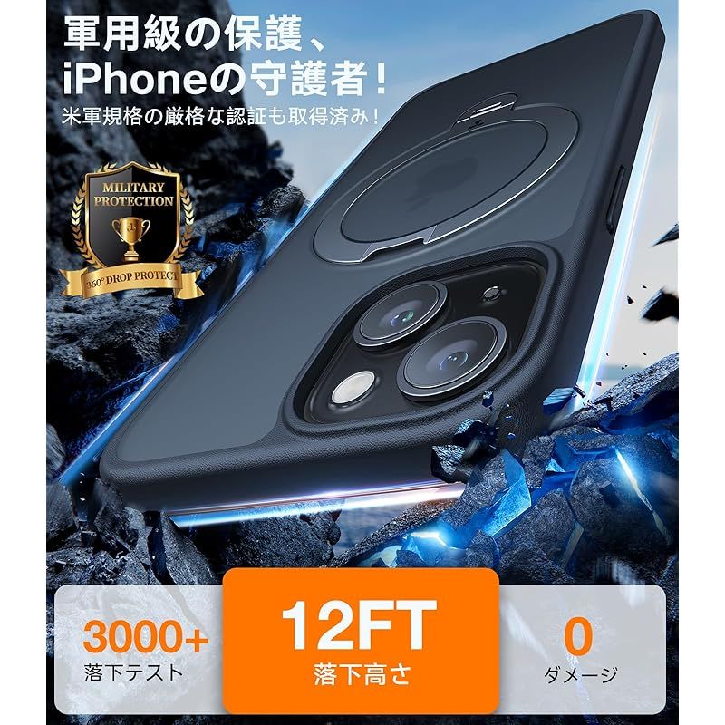 マグネット搭載 ワイヤレス充電対応