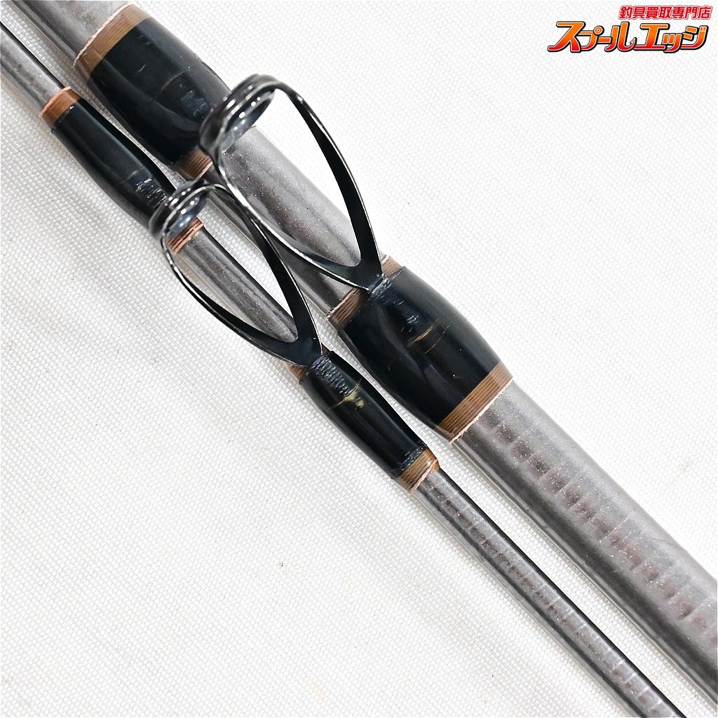 SHIMANO 海魂 EV MH-540 石鯛 【公式通販】