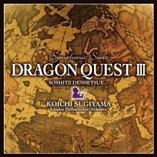 CD 交響組曲 ドラゴンクエスト Ⅰ 〜 Ⅲ すぎやまこういち Amazon.co.jp: 交響組曲「ドラゴンクエスト」: ミュージック