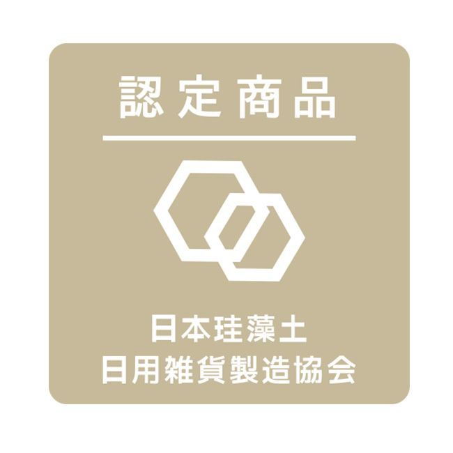 バスマット 珪藻土