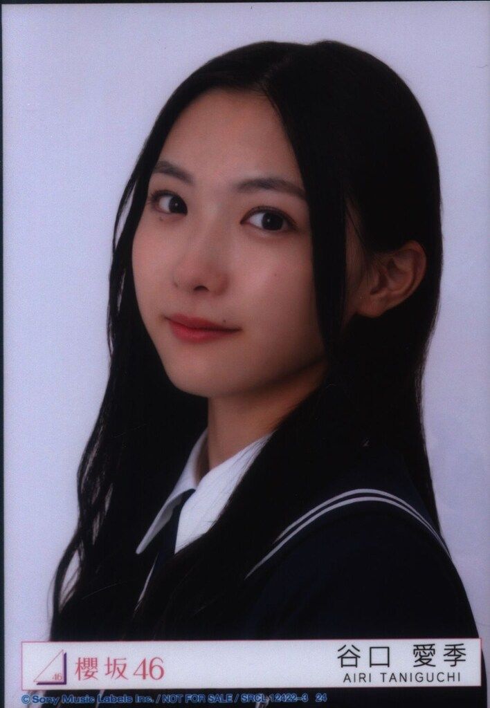 櫻坂46 谷口愛季 生写真 7枚セット ヨリ 櫻坂46 生写真 谷口愛季 ヨリ ADDICTION - メルカリ