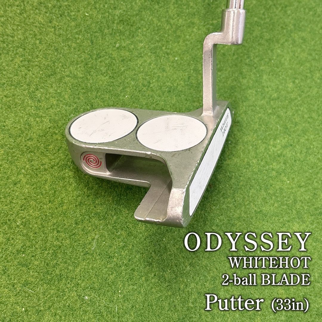 憧れ ODYSSEY WHITEHOT 2-ball BLADE パター ( オデッセイ 初代 クラブ