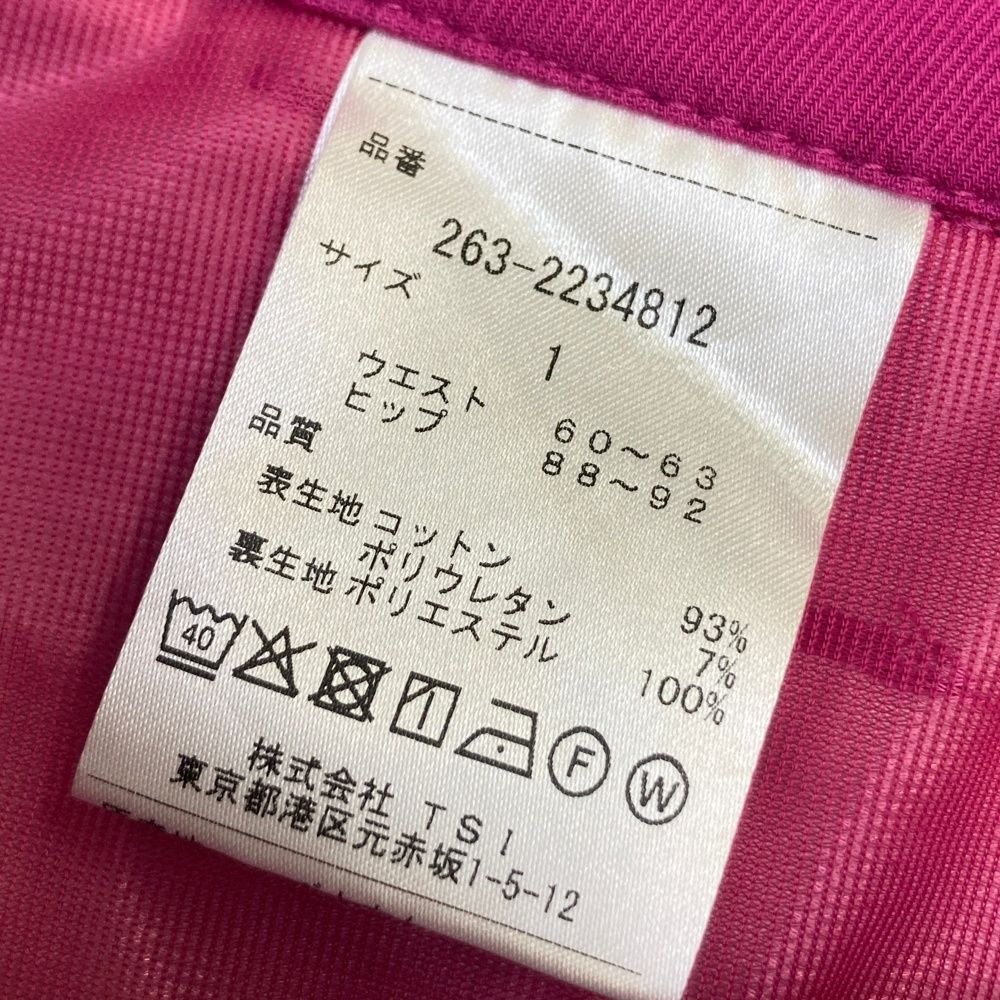 ストレッチスカート パープル系