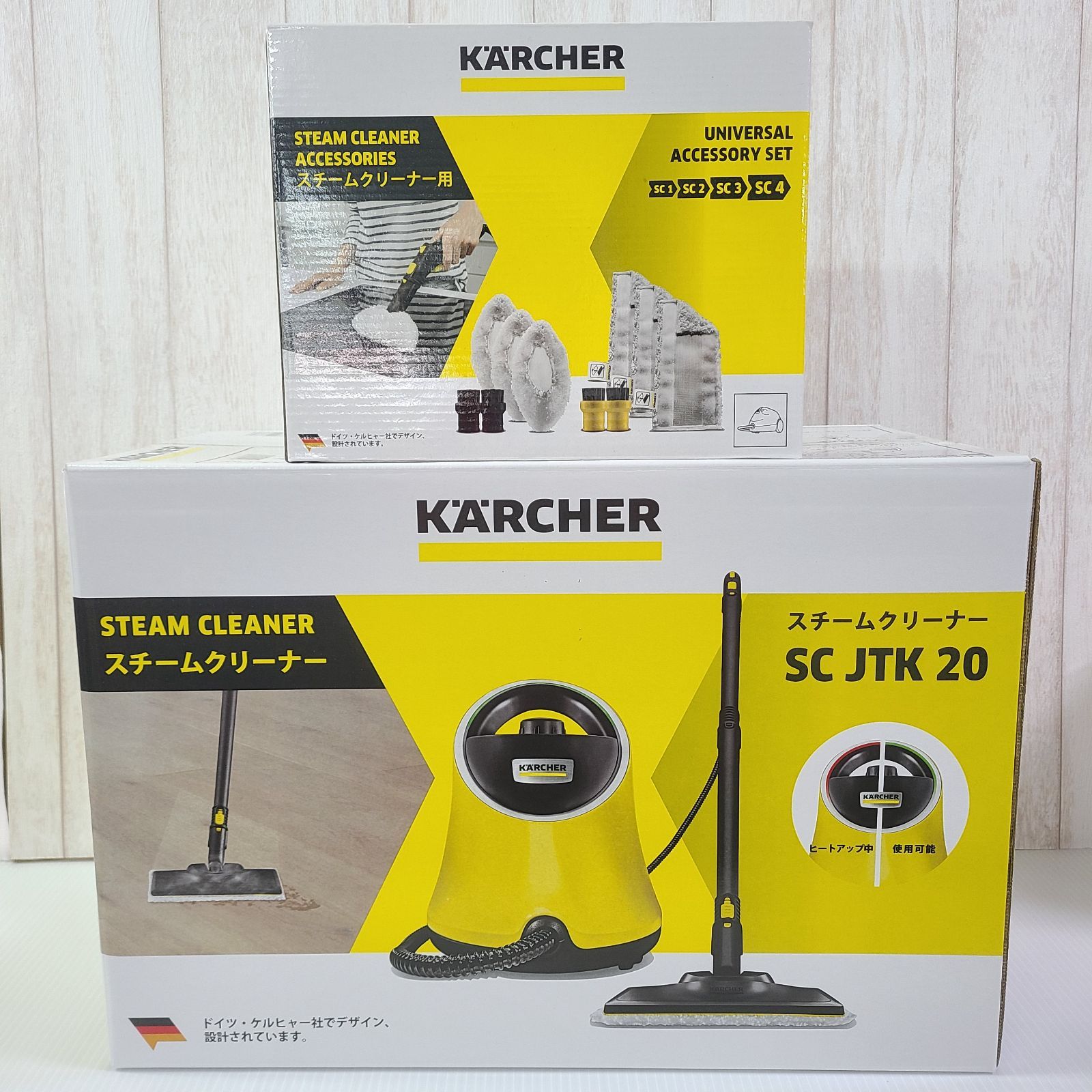 新品未使用 KARCHER ケルヒャー スチームクリーナー SC JTK 20