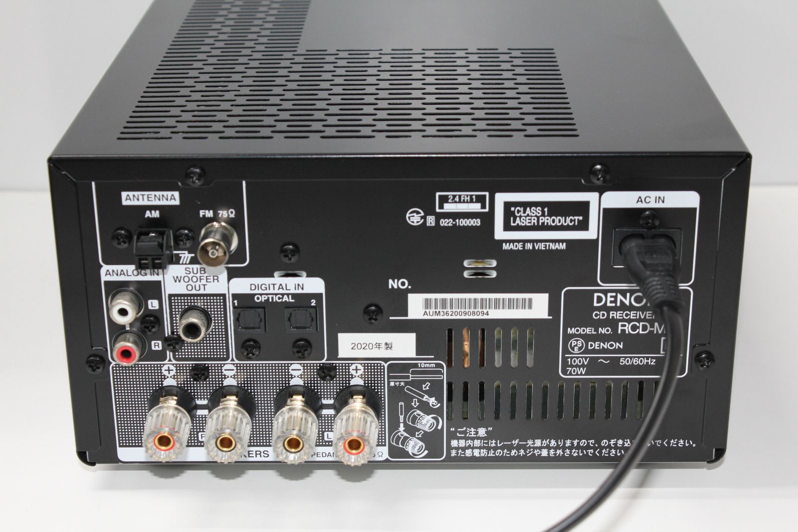 現状品】DENON/CDレシーバー/RCD-M41/2020年製 ⑤ - メルカリ