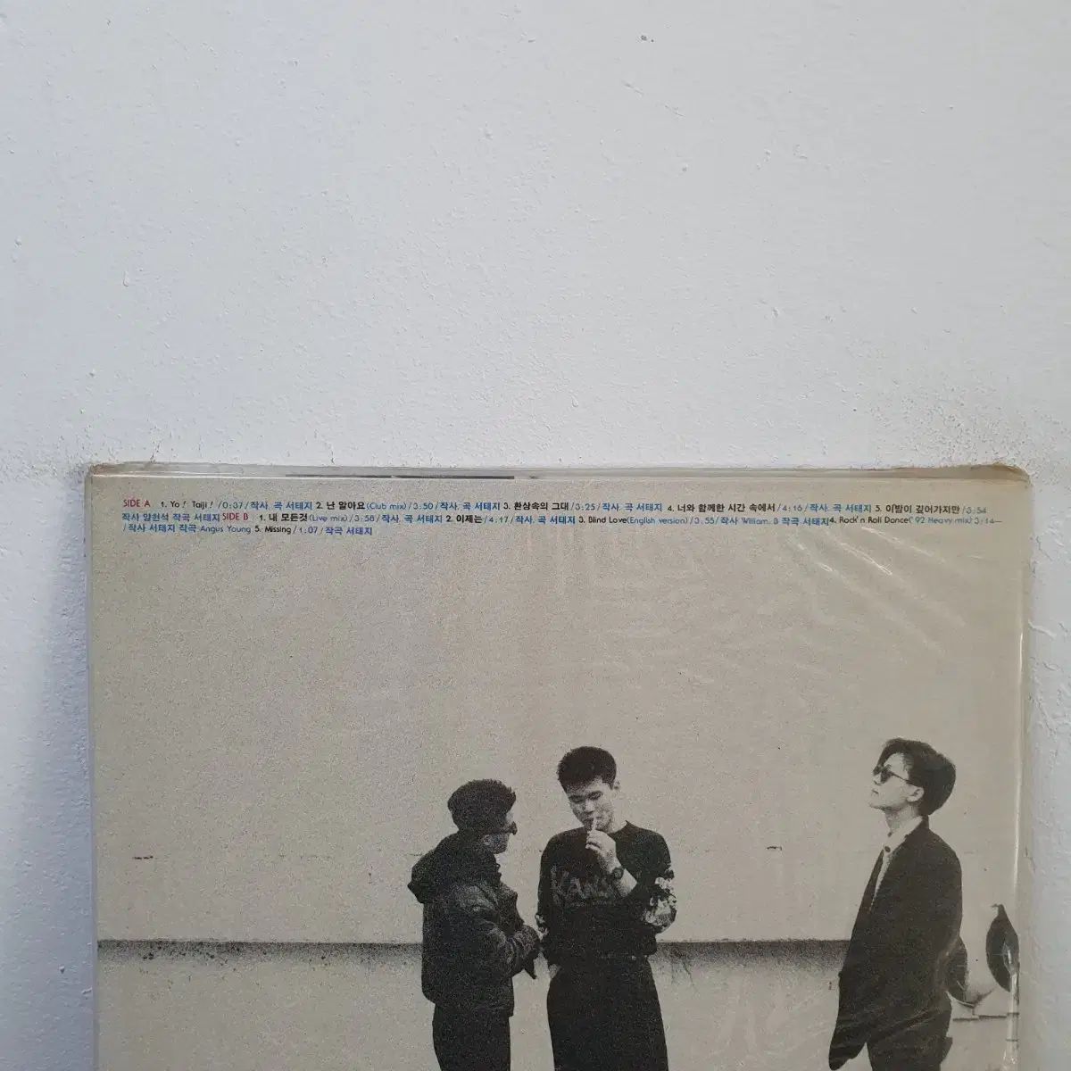 人気ブランドの新作も！ ソ テジ 1 家 LP 1992 早い 韓国のポップミュージック 100 卒業生クラス