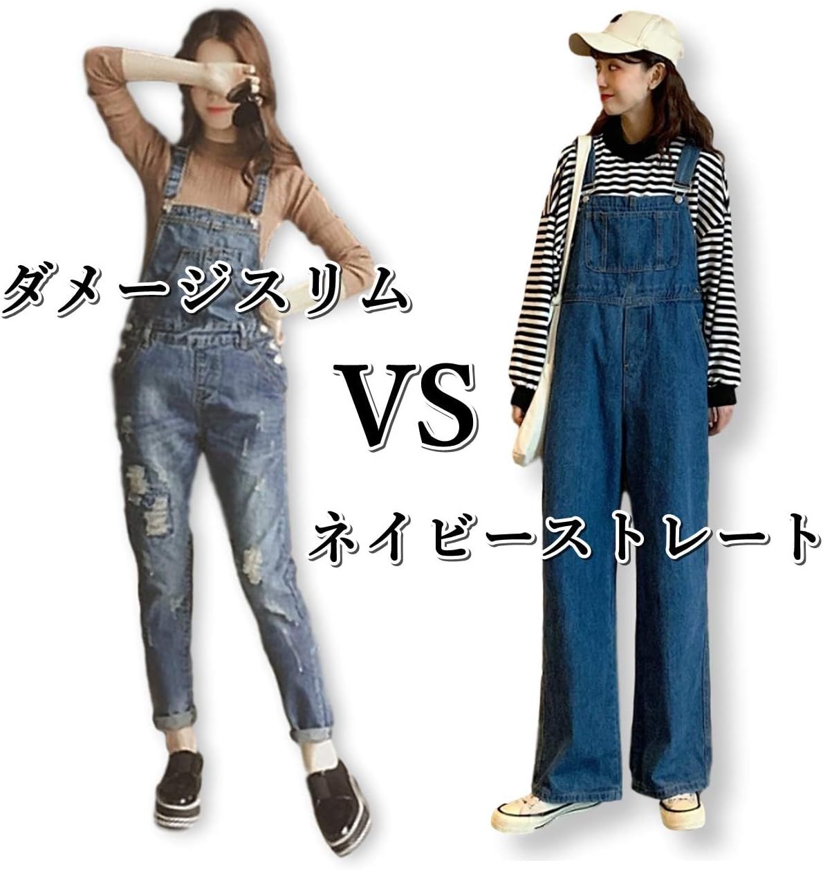 kanaelun] 【カナエルン】デニム オーバーオール レディース