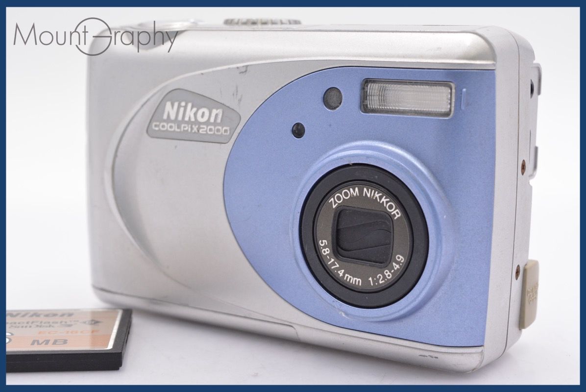 上 ニコン Nikon COOLPIX 2000 3x 単三電池仕様 メモリーカード付属 完動 同梱可 yk2730