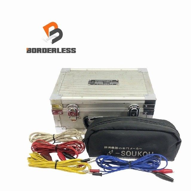 品 SOUKOU 双興電機 100V 地絡継電器試験装置 GR-2000C 本体 パーツ フルセット 測定器 電気計測 製造年月1987.7 116045116045