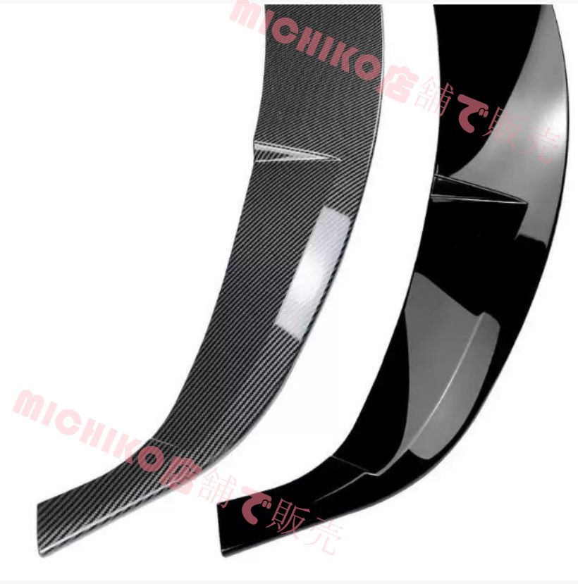 フロントバンパーカバー