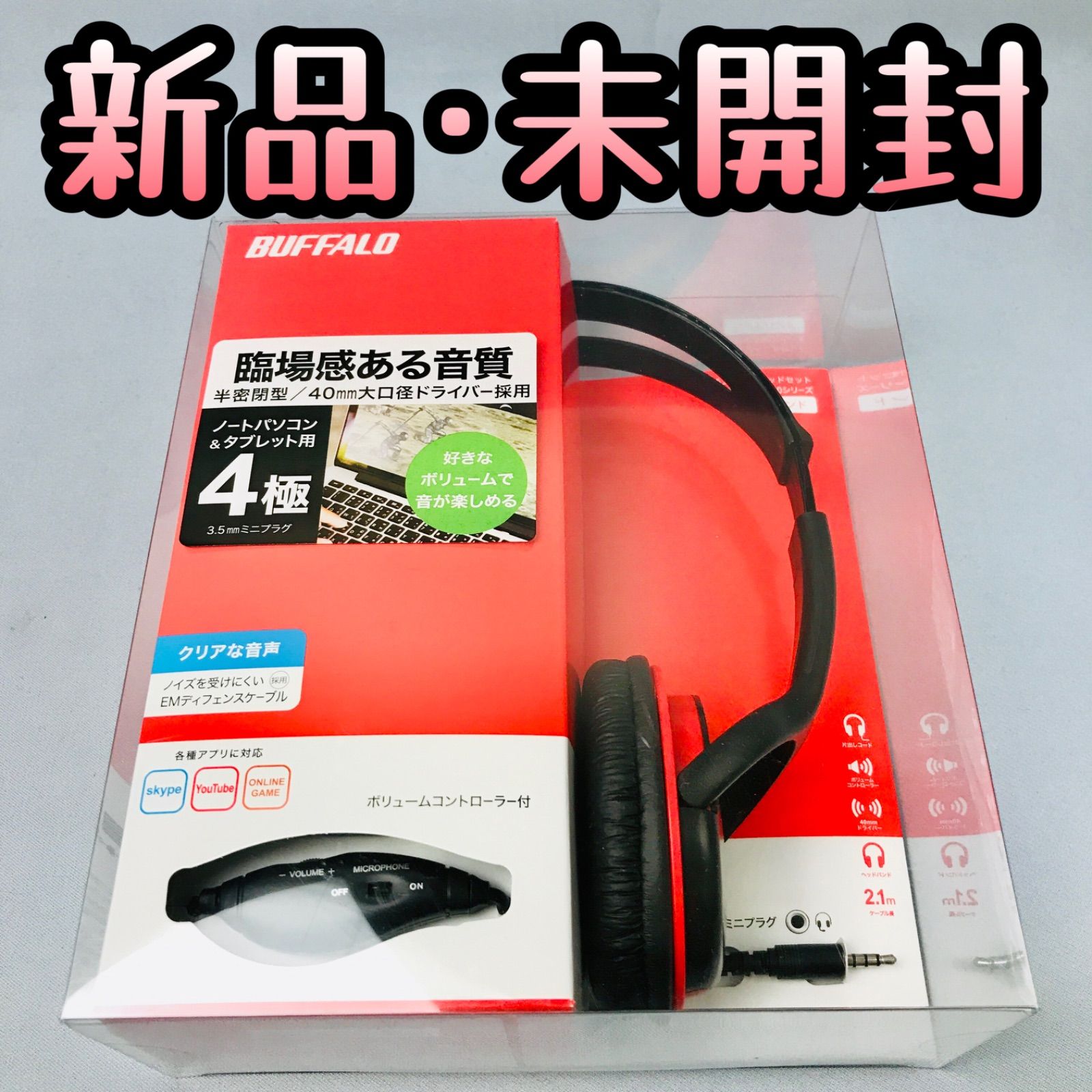 動作整備品】ソニー ステレオ ヘッドホン レトロヴィンテージ MDR-4L1S