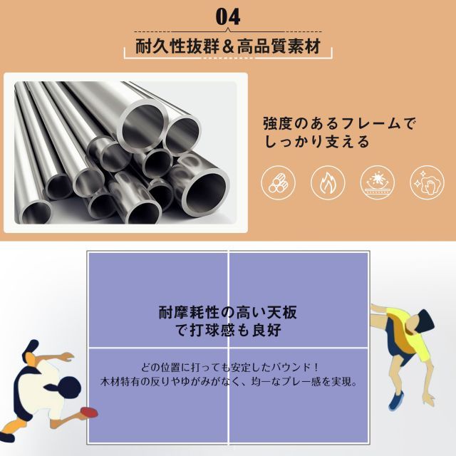 【新品本物】 卓球台 国際規格サイズ 折りたたみ セパレート式 移動キャスター付 折りたたみ収納 移動キャスター付 ネット付 自主練 1年保証付き 家庭用 室内用 室外用 コンパクト