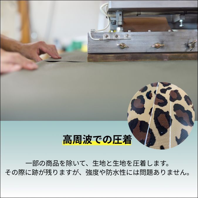 ハイゼット