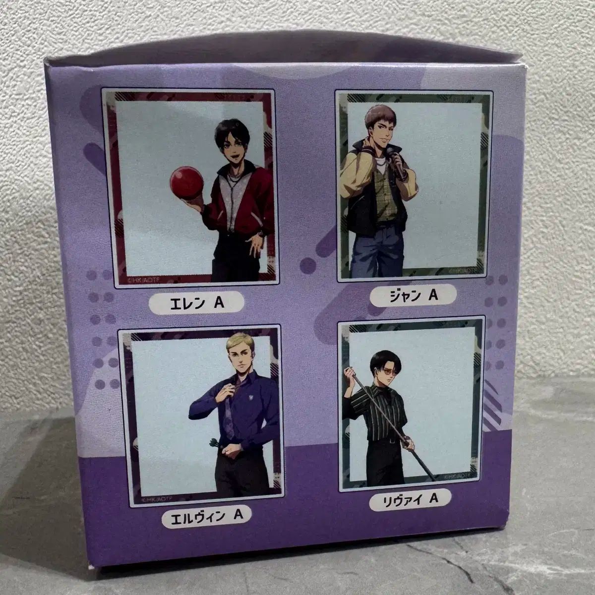ボックス セット