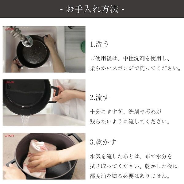 オーバルキャセロールマジョリカホワイト未使用新品