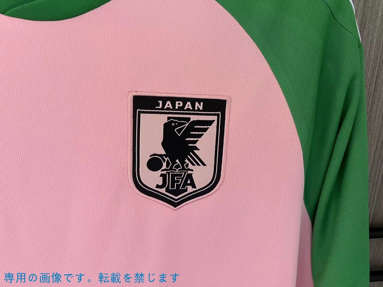 日本代表 ユニフォーム 桜餅 オーセンティック スペシャル 日本代表 ユニフォーム 桜餅 オーセンティック スペシャル