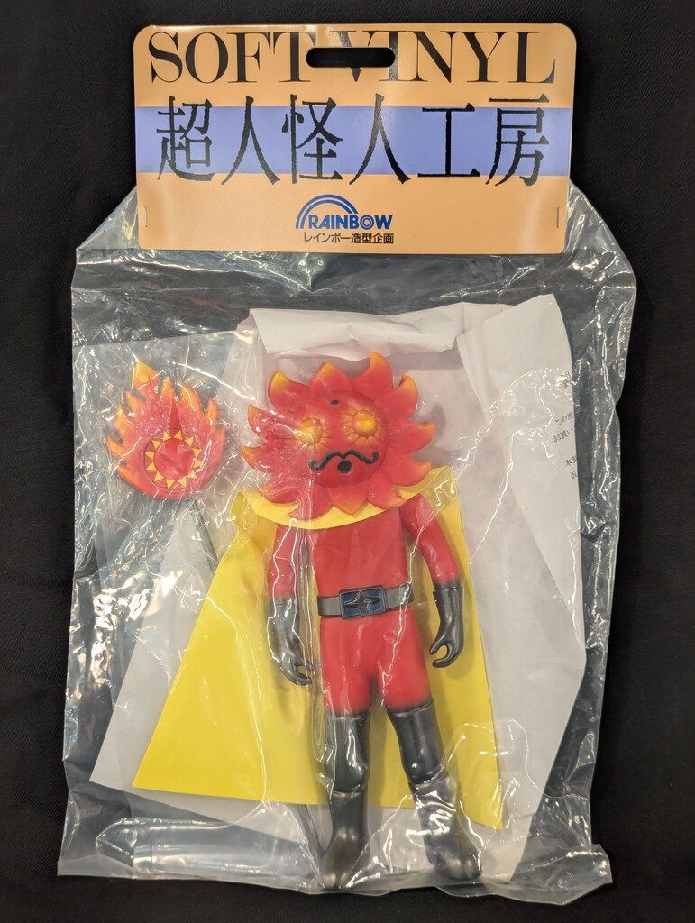 超人怪人工房シリーズ　野球仮面　レインボー造形企画 超人怪人工房シリーズ 野球仮面 レインボー造形企画 未開封 ソフビ