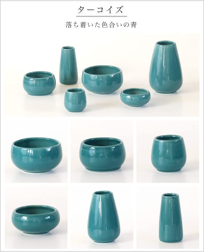 新着商品