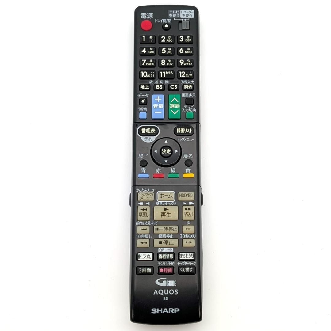 SHARP シャープ AQUOSブルーレイ BD-W580 ブルーレイレコーダー Blu