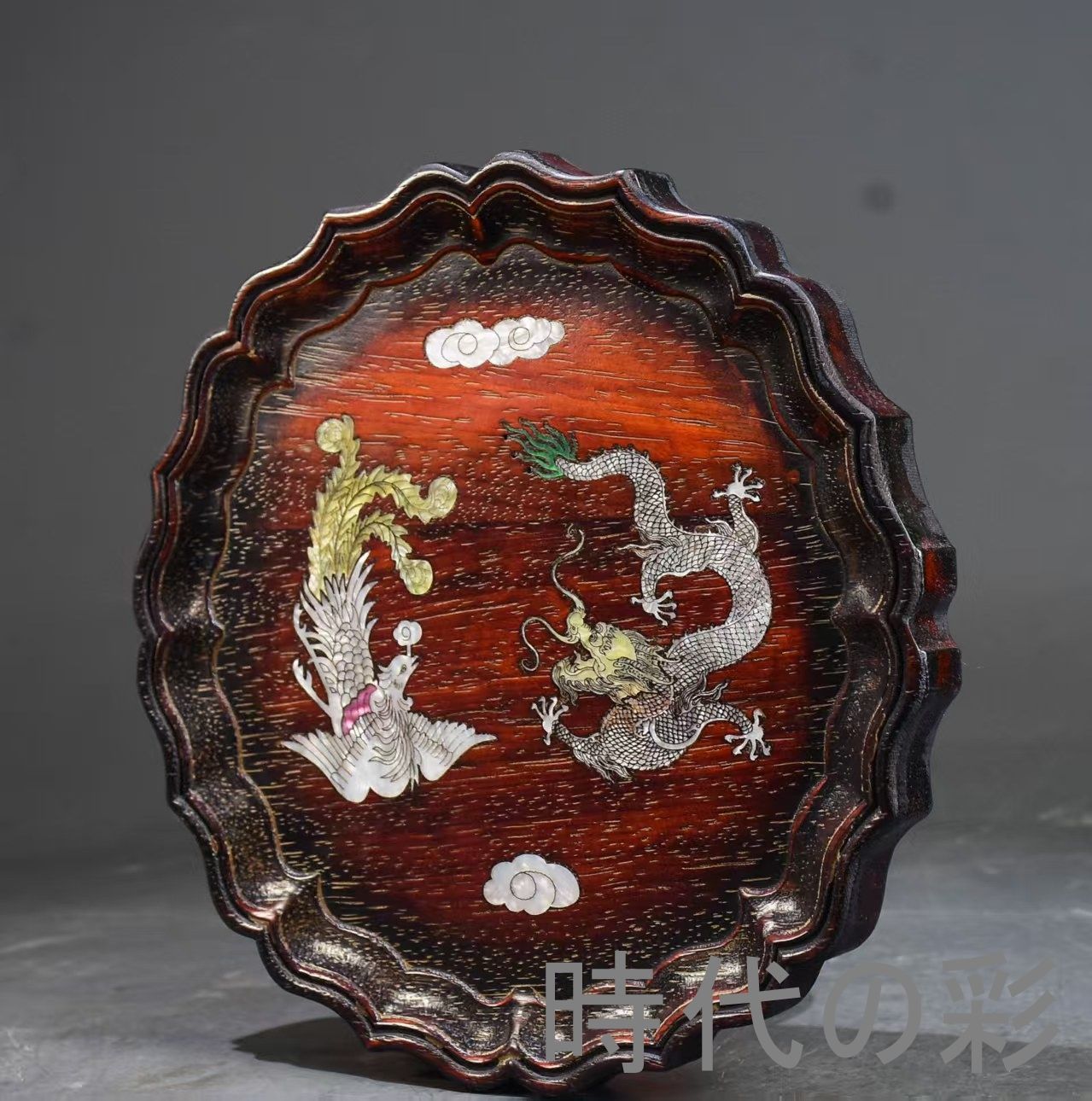 中国古美術 旧家蔵出