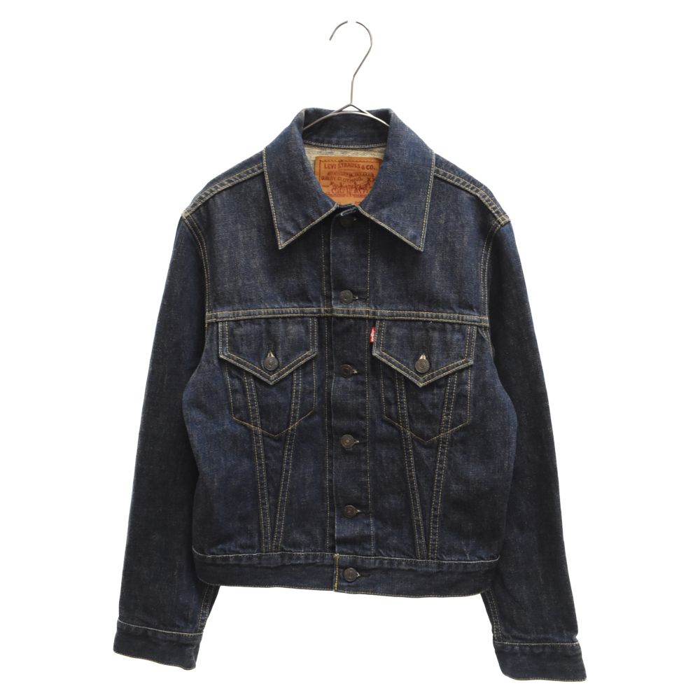 90s Levis 557 71557-02 BIGE リーバイス-