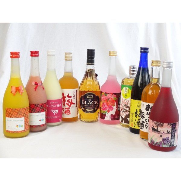 セレクション梅酒10本セット ミルクたっぷりいちごの梅酒 マンゴーの梅酒 ヨーグルト梅酒 ローズ梅酒ほか 720ml×10本