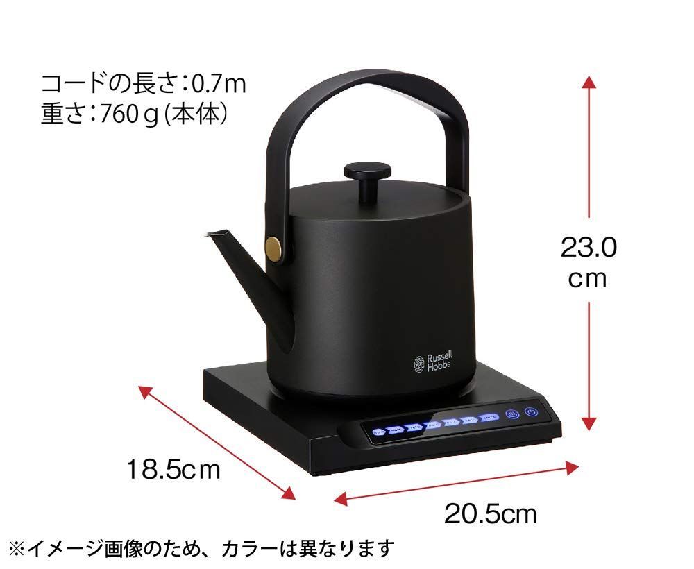 大石アンドアソシエイツ ラッセルホブス 電気ケトル 温度調整可能 7106JP 大石アンドアソシエイツ ラッセルホブス 電気ケトル 温度調整可能 0.6L