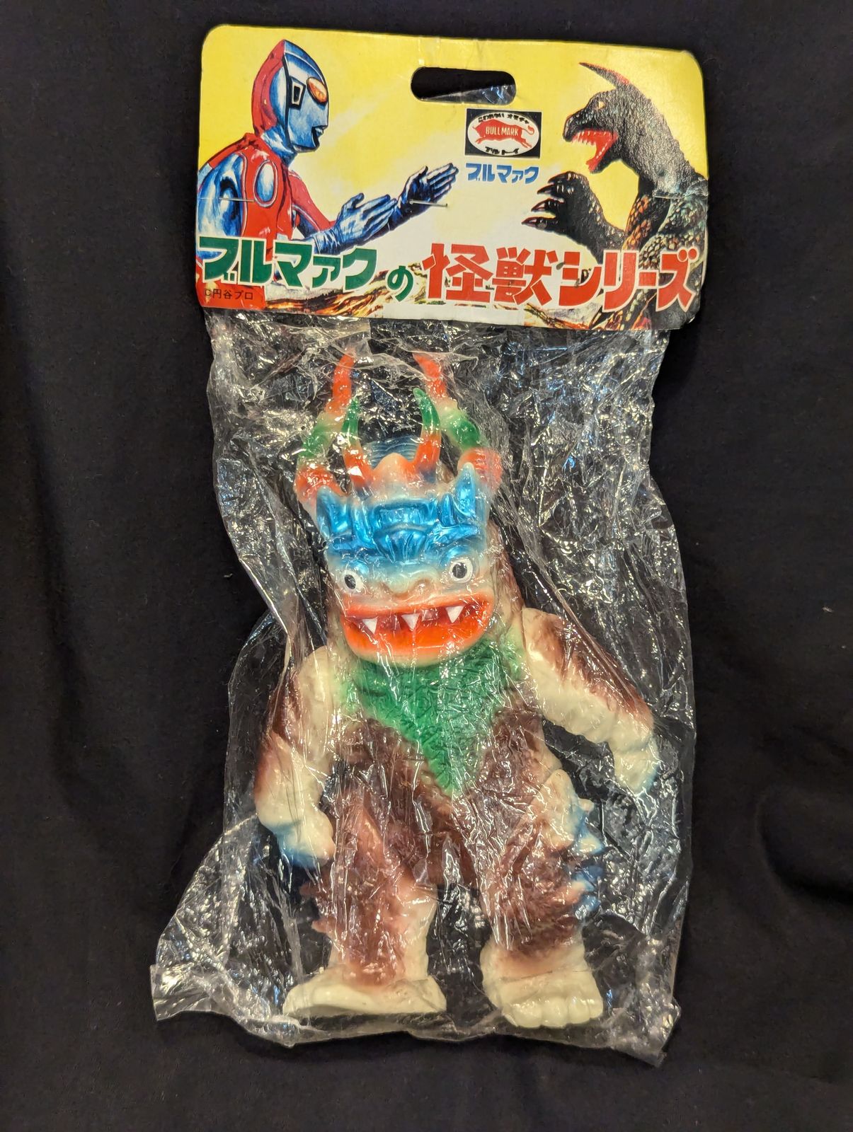 ミクラス　ブルマァク 1月20日(金)12時より受注受付開始】【ブルマァク】ミクラス(オレンジ