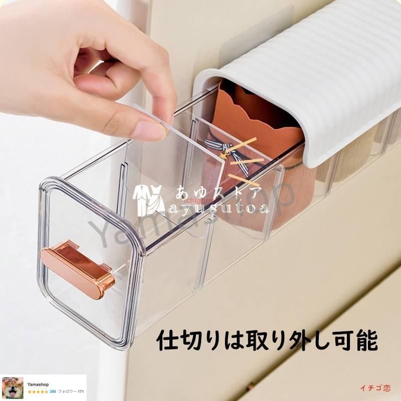 下着収納ボックス 靴下収納ケース 引出し収納 仕切り 整理整頓 片付け 透明 透ける 省スペース 靴下 パンツ 衣類 収納 クリスマス プレゼント ギフト 祝い 3色 OLIVEOS_COM_TR