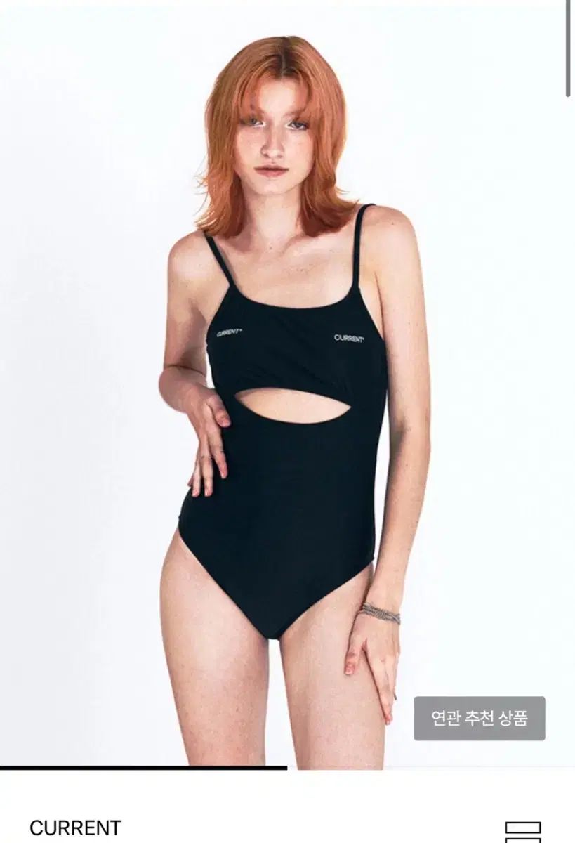 美品】SPEEDO flyingfish ショートブーン ネイビー 競パン 2025年最新